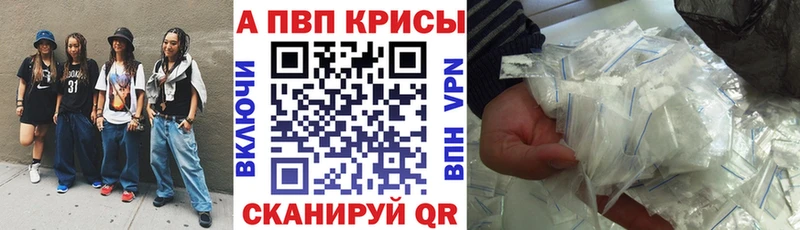 Наркошоп Кубинка Героин  A PVP  МЕФ  Вейп ТГК  АМФ  Каннабис 
