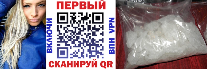 цена   Кубинка  Амфетамин VHQ 