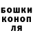 КЕТАМИН VHQ Elena Zvonova