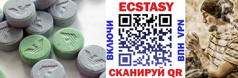 Экстази бентли  Кубинка 