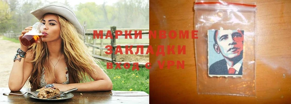 хмурый Белоозёрский