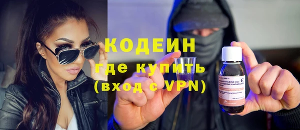 хмурый Белоозёрский