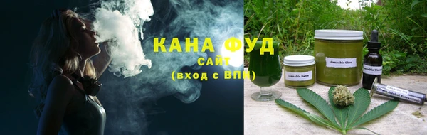 хмурый Белоозёрский