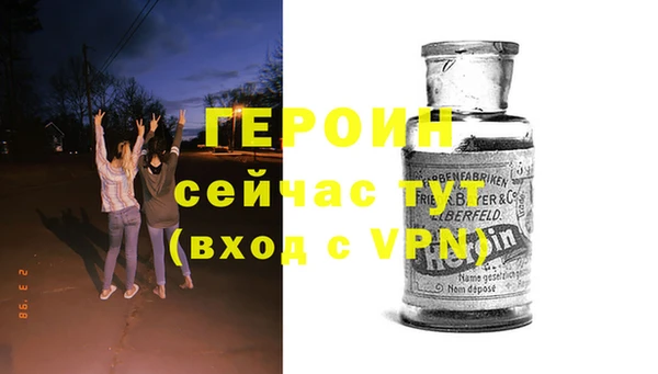 хмурый Белоозёрский