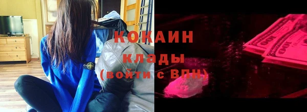 хмурый Белоозёрский