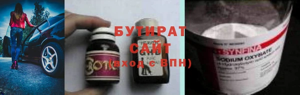 хмурый Белоозёрский