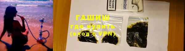 скорость mdpv Беломорск