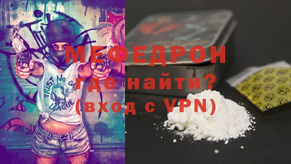 хмурый Белоозёрский