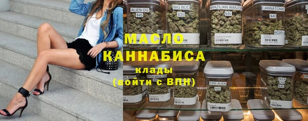 хмурый Белоозёрский