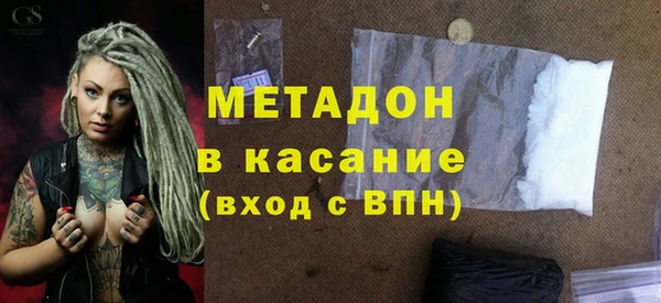 хмурый Белоозёрский
