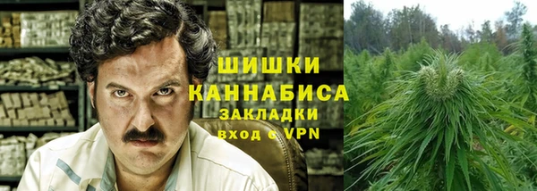 хмурый Белоозёрский