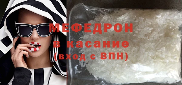хмурый Белоозёрский