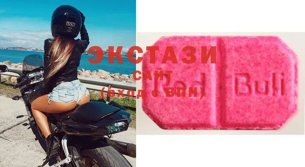 скорость mdpv Беломорск