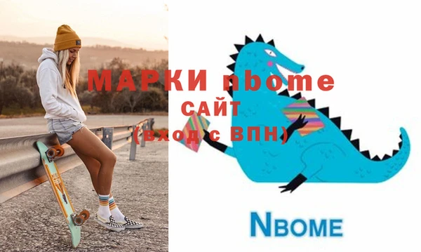хмурый Белоозёрский